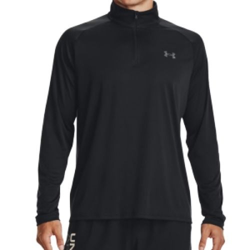 Under Armour Men's ¼ Zip Pullover