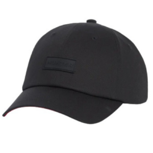 Hunter Core Twill Baseball Cap