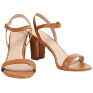 Stuart Weitzman Dancer 75 Leather Sandals