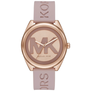 Michael Kors Women's Silicone Strap Rose Gold 42mm Watch